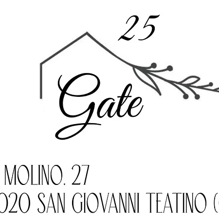 Gate 25 Apartment